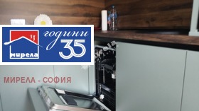 ���� ��� ���� 2-����� | Imot.bg � ����� ������ 10