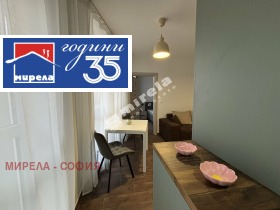 ���� ��� ���� 2-����� | Imot.bg � ����� ������ 11