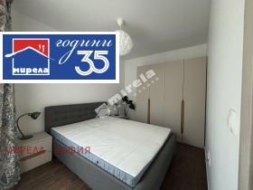 ���� ��� ���� 2-����� | Imot.bg � ����� ������ 12