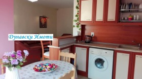    3- | Imot.bg    5