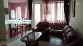 2 sovrum Centar, Ruse