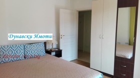    3- | Imot.bg    3