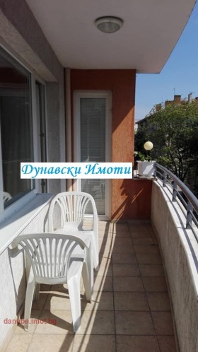    3- | Imot.bg    13