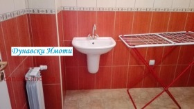    3- | Imot.bg    10