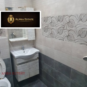 ���� ��� ���� 3-����� | Imot.bg � ����� ������ 8
