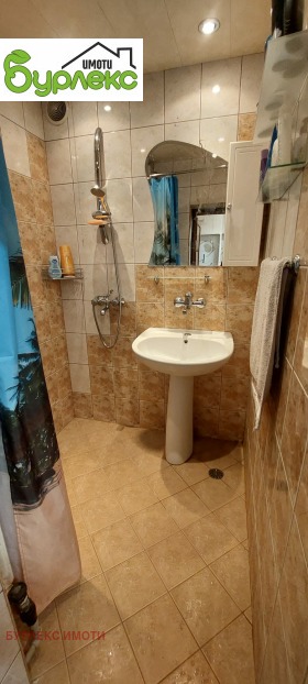 ���� ��� ���� 4-����� | Imot.bg � ����� ������ 13