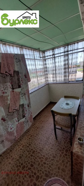 ���� ��� ���� 4-����� | Imot.bg � ����� ������ 12