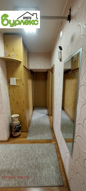 ���� ��� ���� 4-����� | Imot.bg � ����� ������ 7