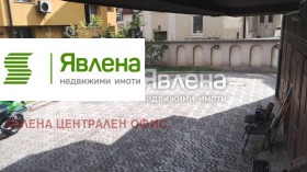 ���� ��� ���� ���������� | Imot.bg � ����� ������ 5