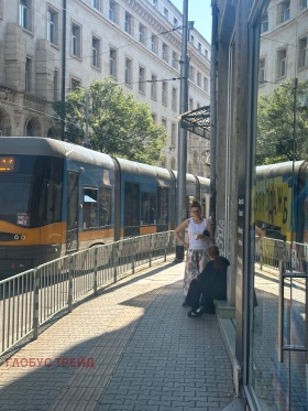 Üzlet Centar, Sofia