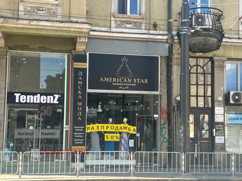 Kiadó  Üzlet Sofia , Centar , 72 négyzetméter | 94906709 - kép [4]