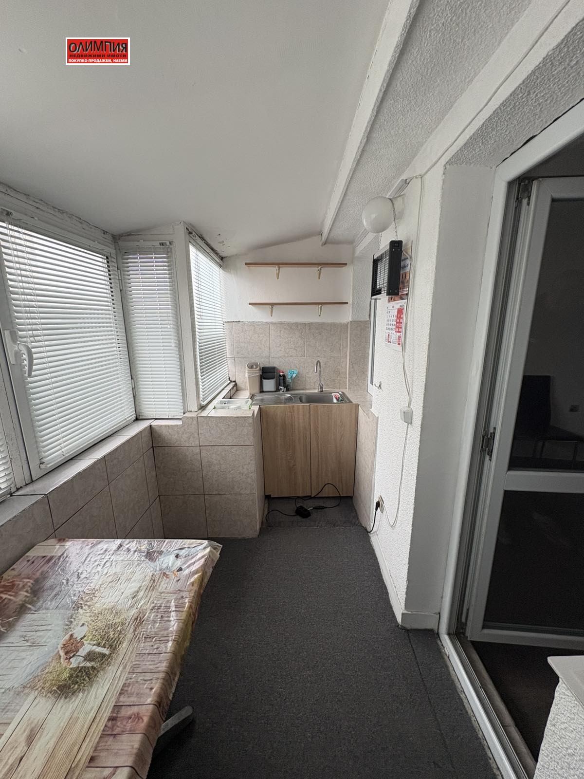 Дава под наем 2-СТАЕН, гр. Плевен, Идеален център, снимка 7 - Апартаменти - 54110957