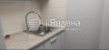 Дава под наем ОФИС, гр. София, Център, снимка 5