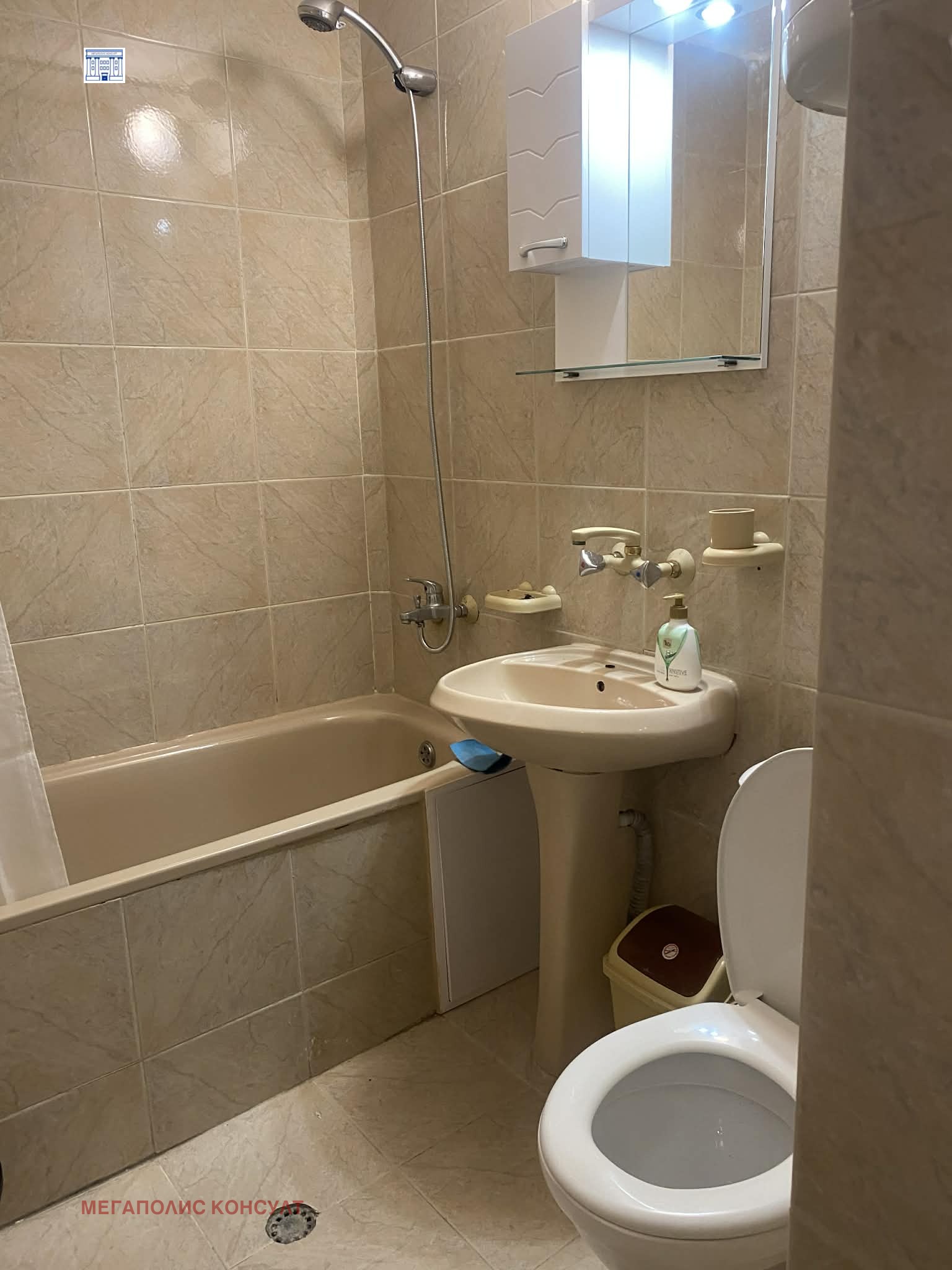 ���� ��� ���� 2-����� | Imot.bg � ����������� 16