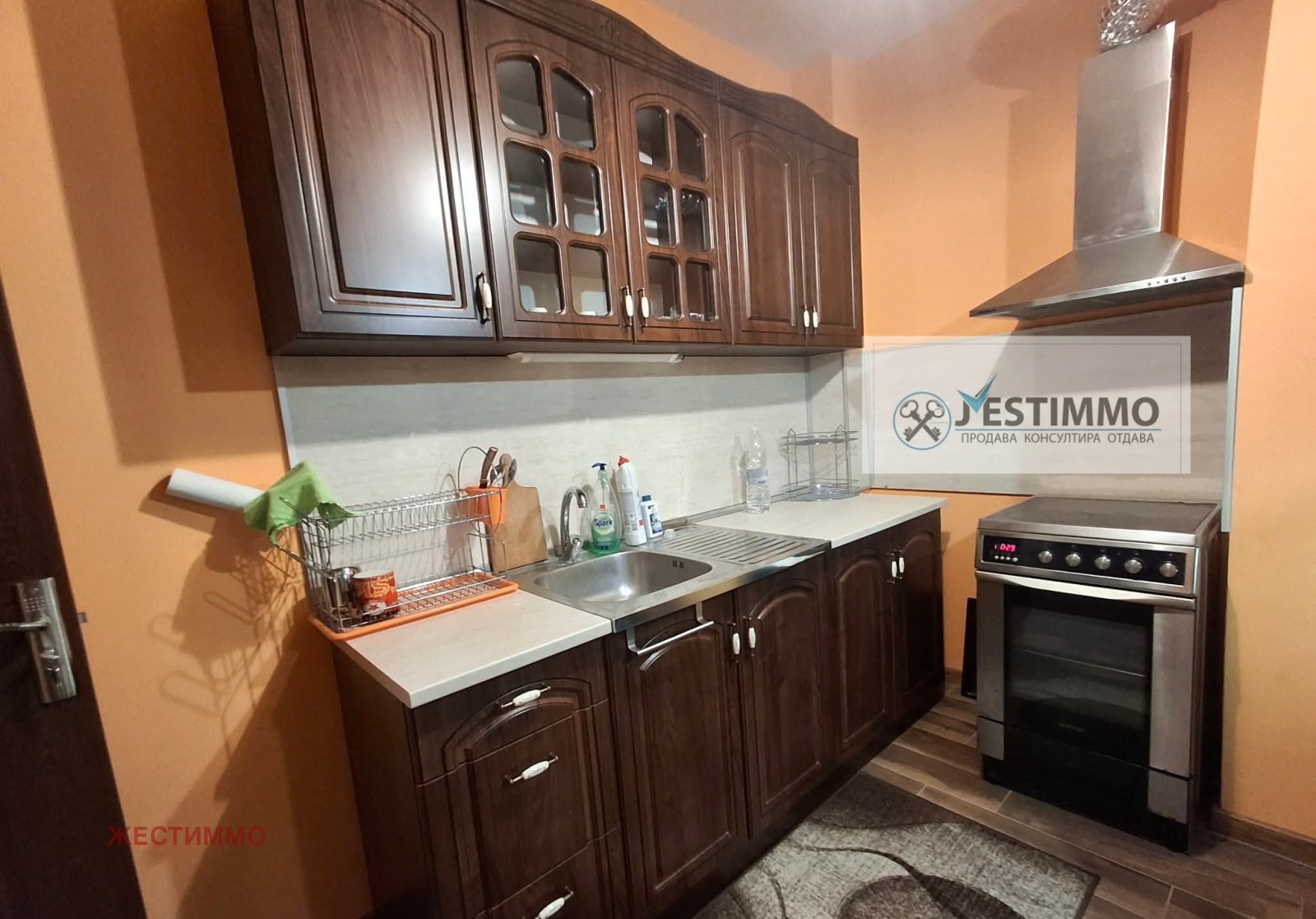 ���� ��� ���� 2-����� | Imot.bg � ����������� 1