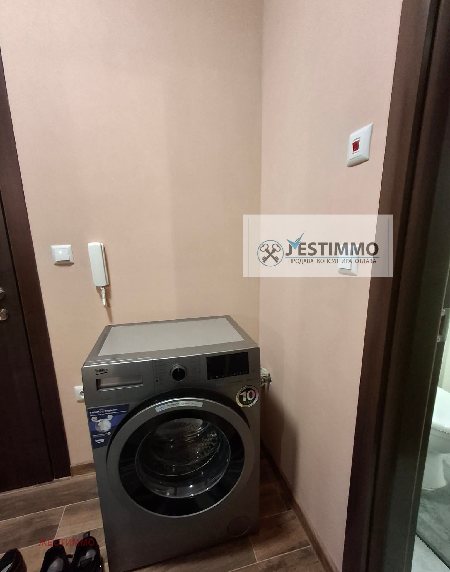 ���� ��� ���� 2-����� | Imot.bg � ����������� 8