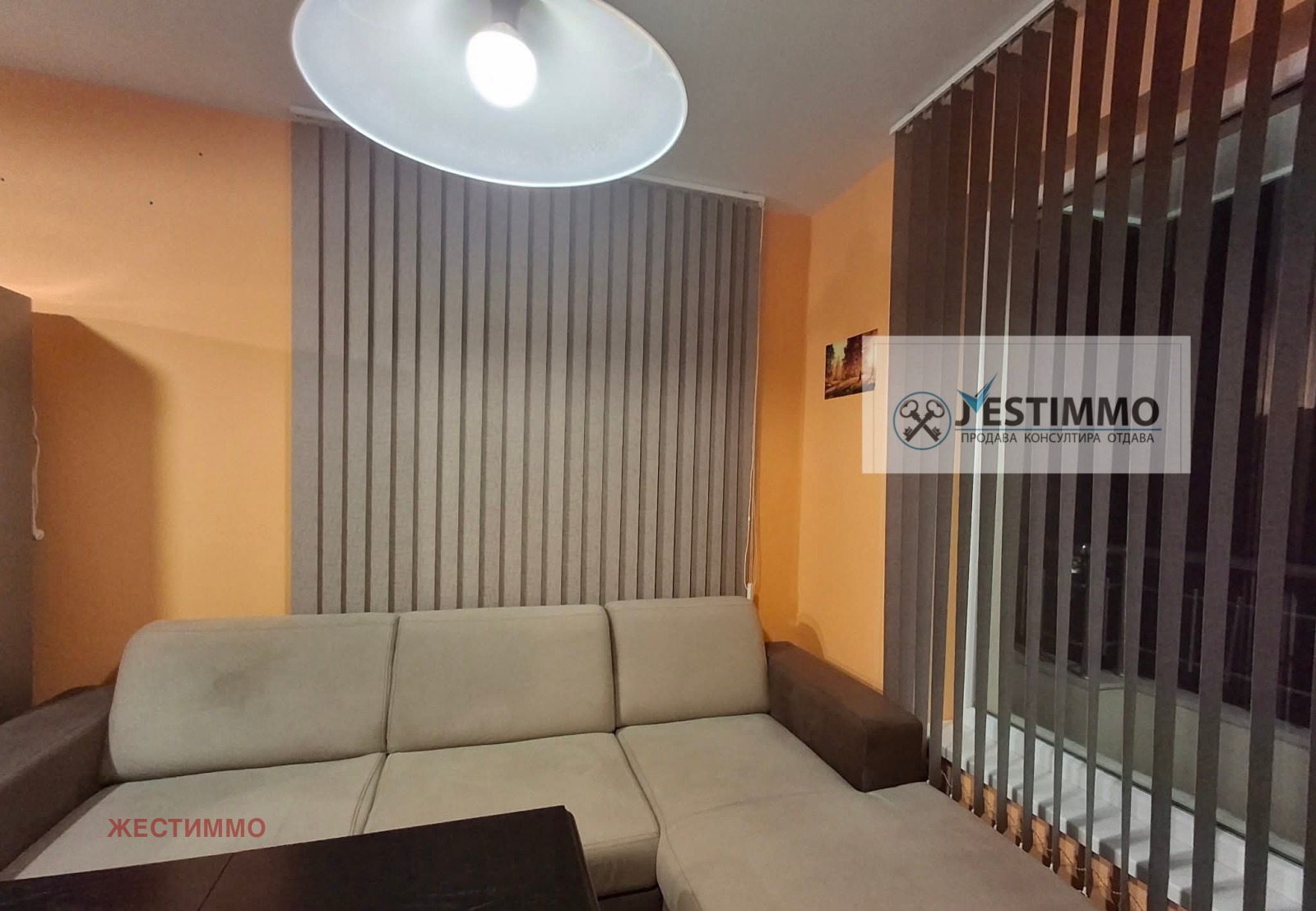 ���� ��� ���� 2-����� | Imot.bg � ����������� 5