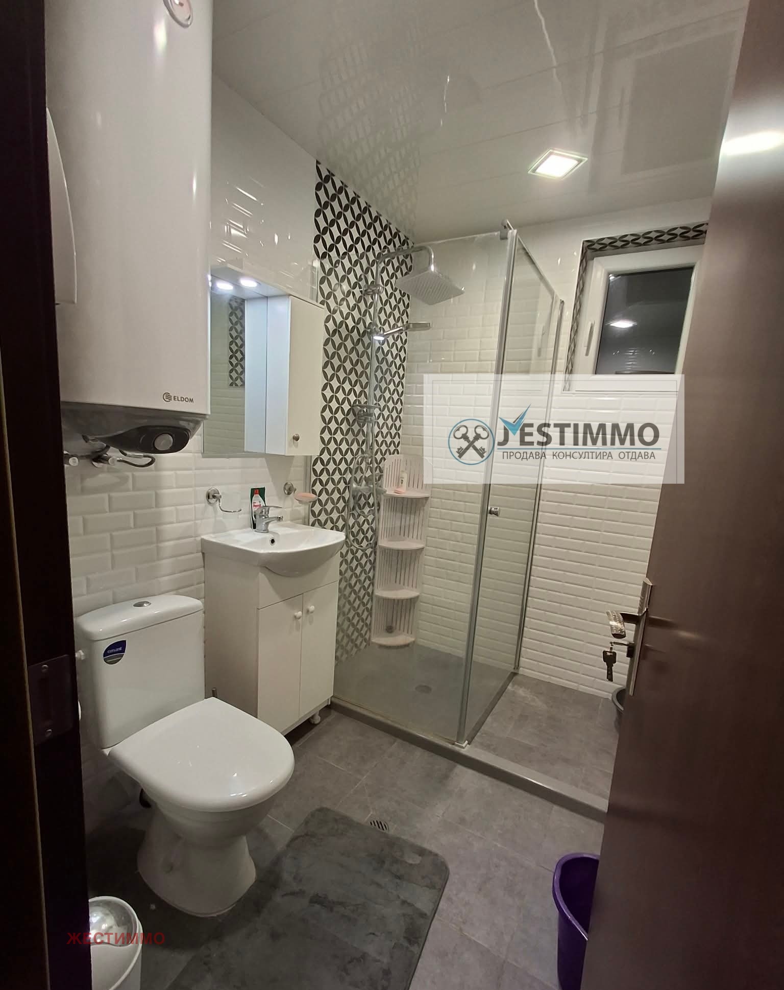 ���� ��� ���� 2-����� | Imot.bg � ����������� 7