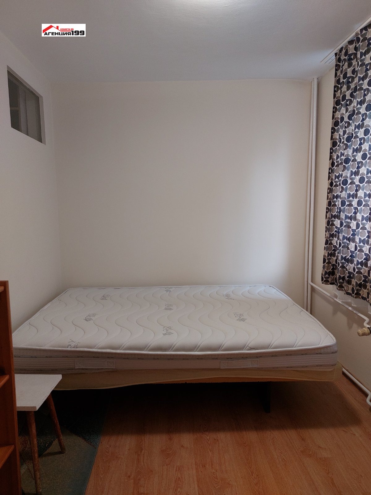 ���� ��� ���� 2-����� | Imot.bg � ����������� 3