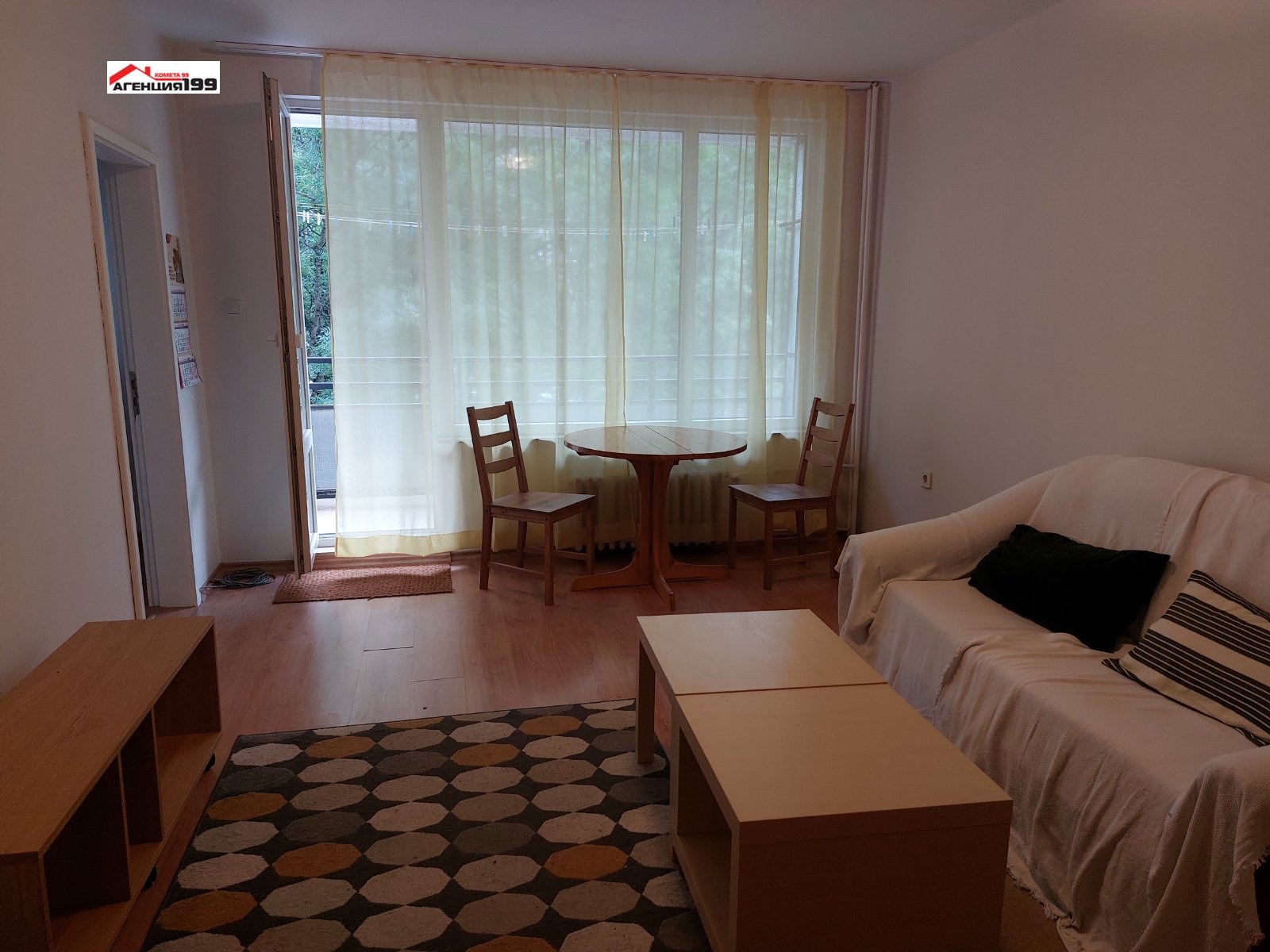 ���� ��� ���� 2-����� | Imot.bg � ����������� 4