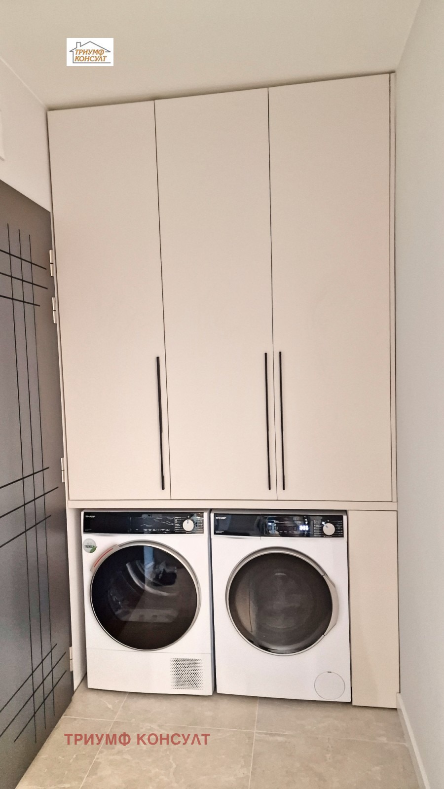 Дава под Наем 3-СТАЕН | Imot.bg — изображение 9