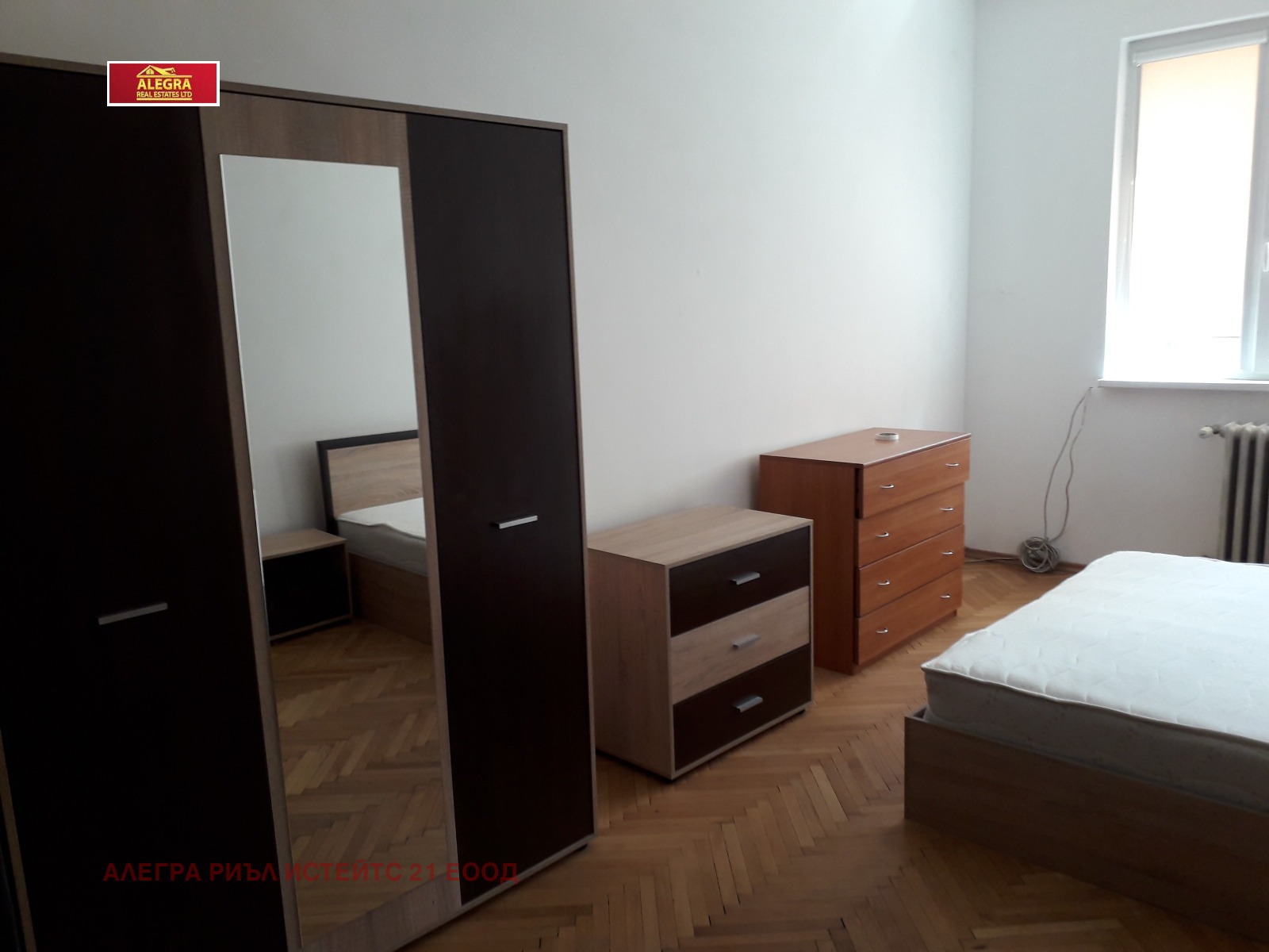 ���� ��� ���� 3-����� | Imot.bg � ����������� 8