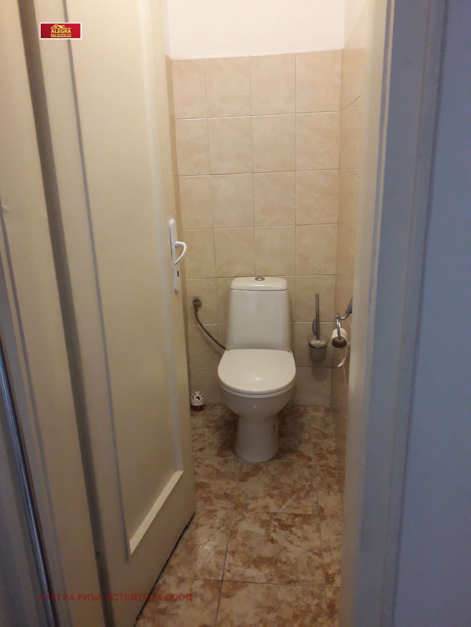 ���� ��� ���� 3-����� | Imot.bg � ����������� 4
