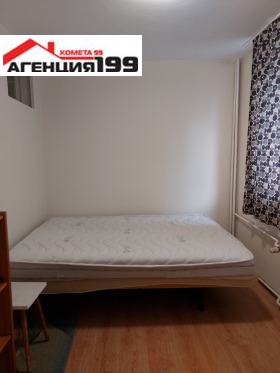 ���� ��� ���� 2-����� | Imot.bg � ����� ������ 3