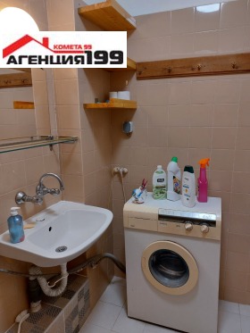 ���� ��� ���� 2-����� | Imot.bg � ����� ������ 10