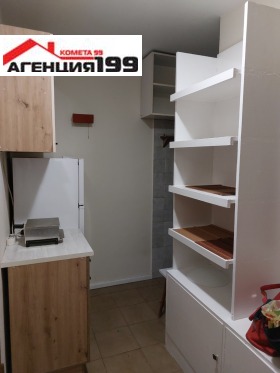 ���� ��� ���� 2-����� | Imot.bg � ����� ������ 11