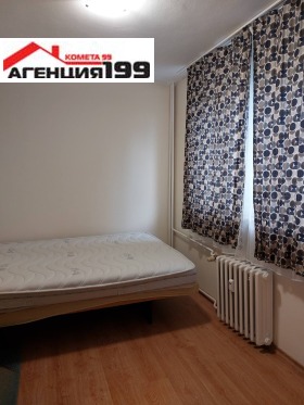 ���� ��� ���� 2-����� | Imot.bg � ����� ������ 2
