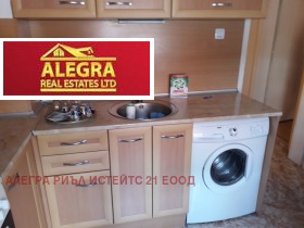 ���� ��� ���� 3-����� | Imot.bg � ����� ������ 2