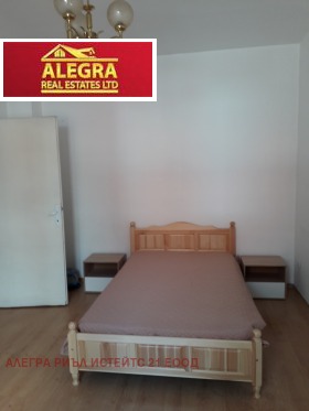 ���� ��� ���� 3-����� | Imot.bg � ����� ������ 10