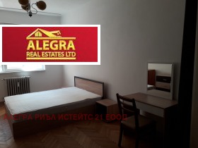 ���� ��� ���� 3-����� | Imot.bg � ����� ������ 7