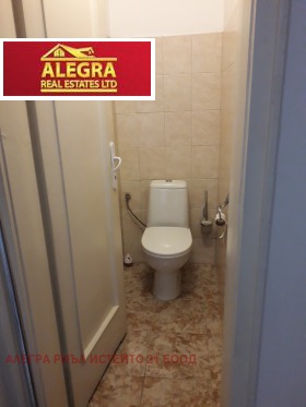 ���� ��� ���� 3-����� | Imot.bg � ����� ������ 4
