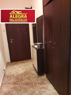 ���� ��� ���� 3-����� | Imot.bg � ����� ������ 12
