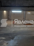 Дава под наем ОФИС, гр. София, Иван Вазов, снимка 8