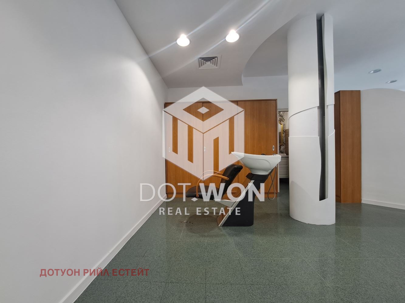 ���� ��� ���� ���� | Imot.bg � ����������� 4