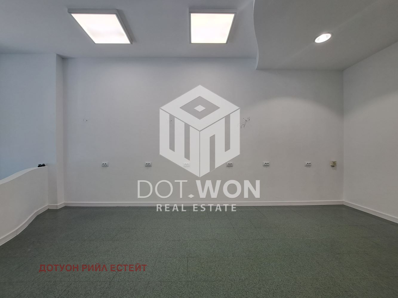 ���� ��� ���� ���� | Imot.bg � ����������� 1