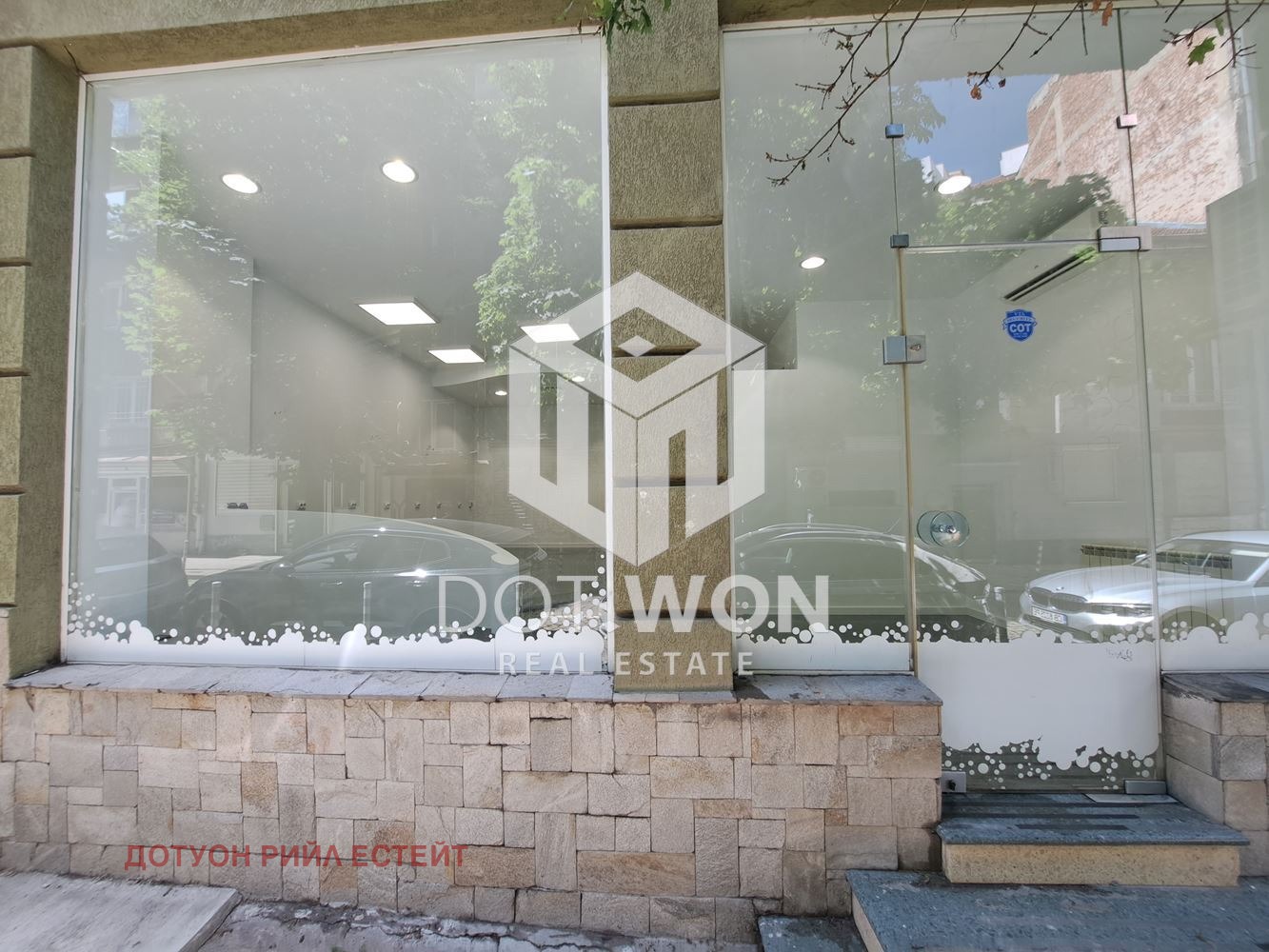 ���� ��� ���� ���� | Imot.bg � ����������� 16