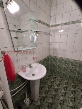 ���� ��� ���� 2-����� | Imot.bg � ����� ������ 11