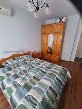 ���� ��� ���� 2-����� | Imot.bg � ����� ������ 9