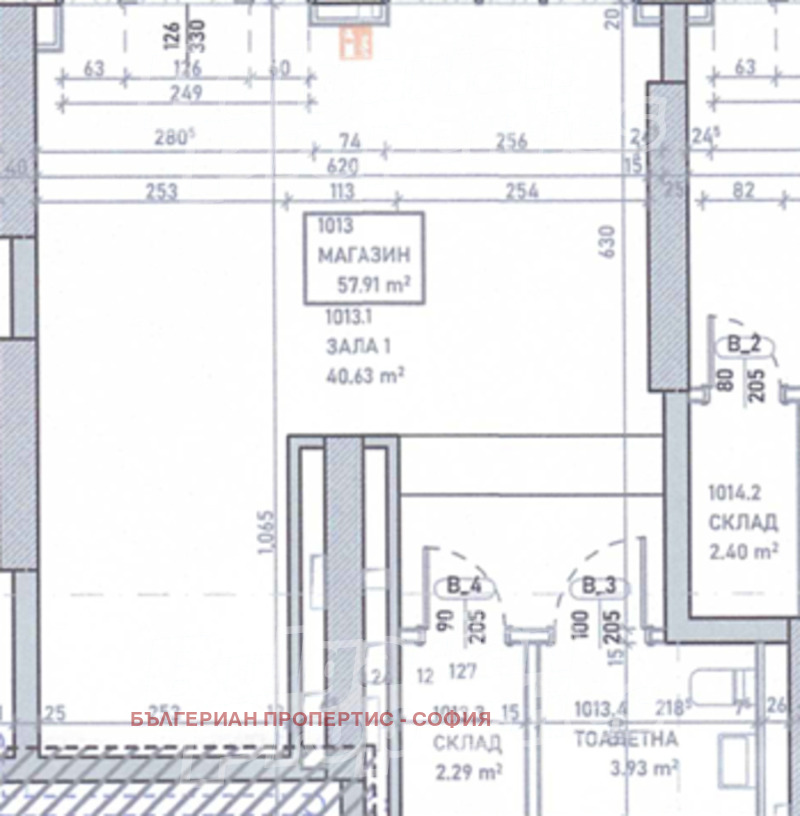 Дава под наем МАГАЗИН, гр. София, Банишора, снимка 13 - Магазини - 53455259