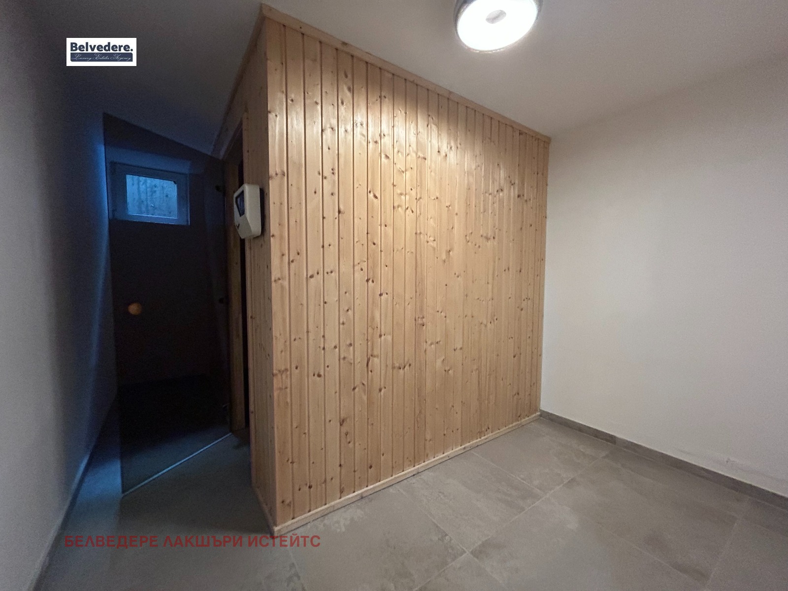 Дава под наем КЪЩА, гр. София, Малинова долина, снимка 15 - Къщи - 55136210