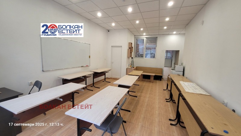 Дава под Наем ОФИС в град Велико Търново, Център - 123 кв.м / 410 € » 801.89 лв., БОЛКАН ЕСТЕЙТ