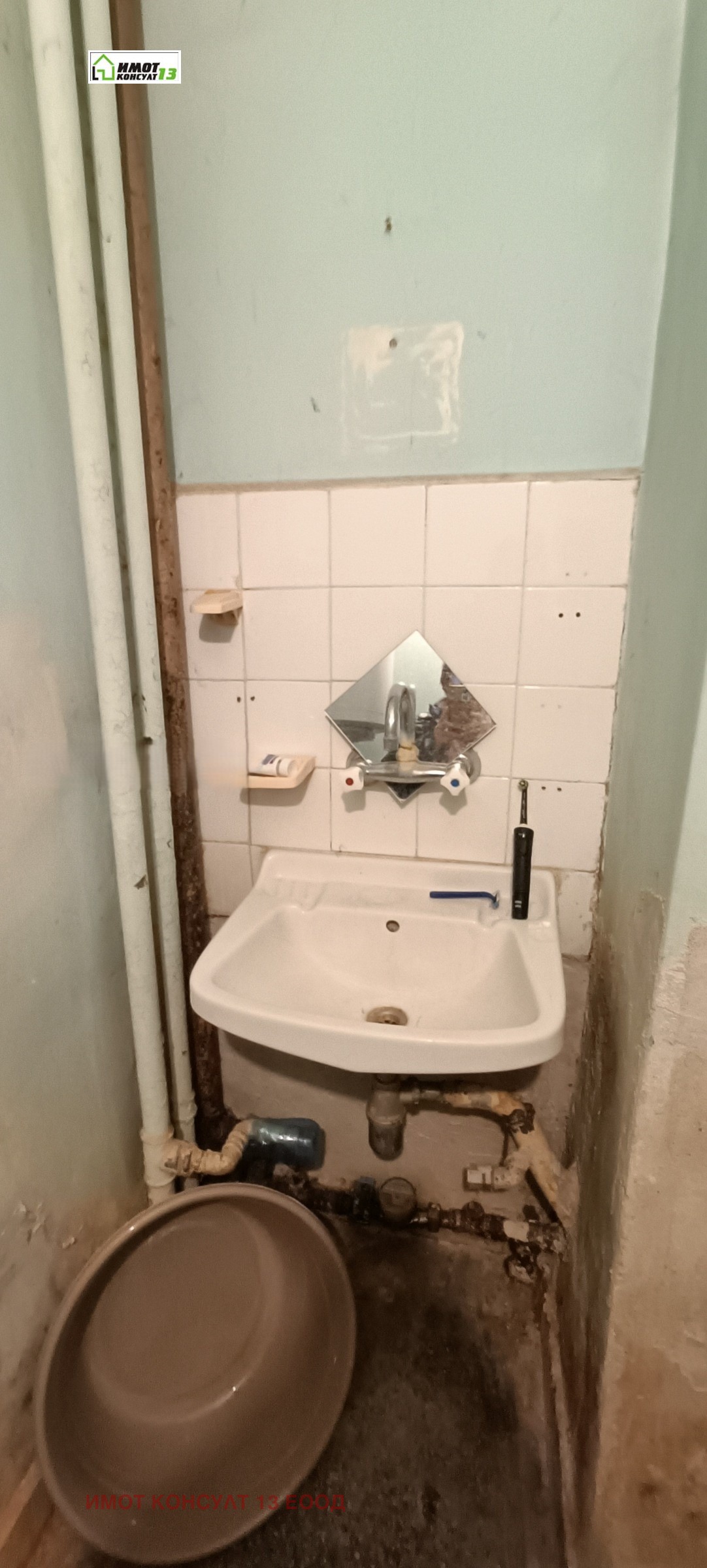 ���� ��� ���� 1-����� | Imot.bg � ����������� 6