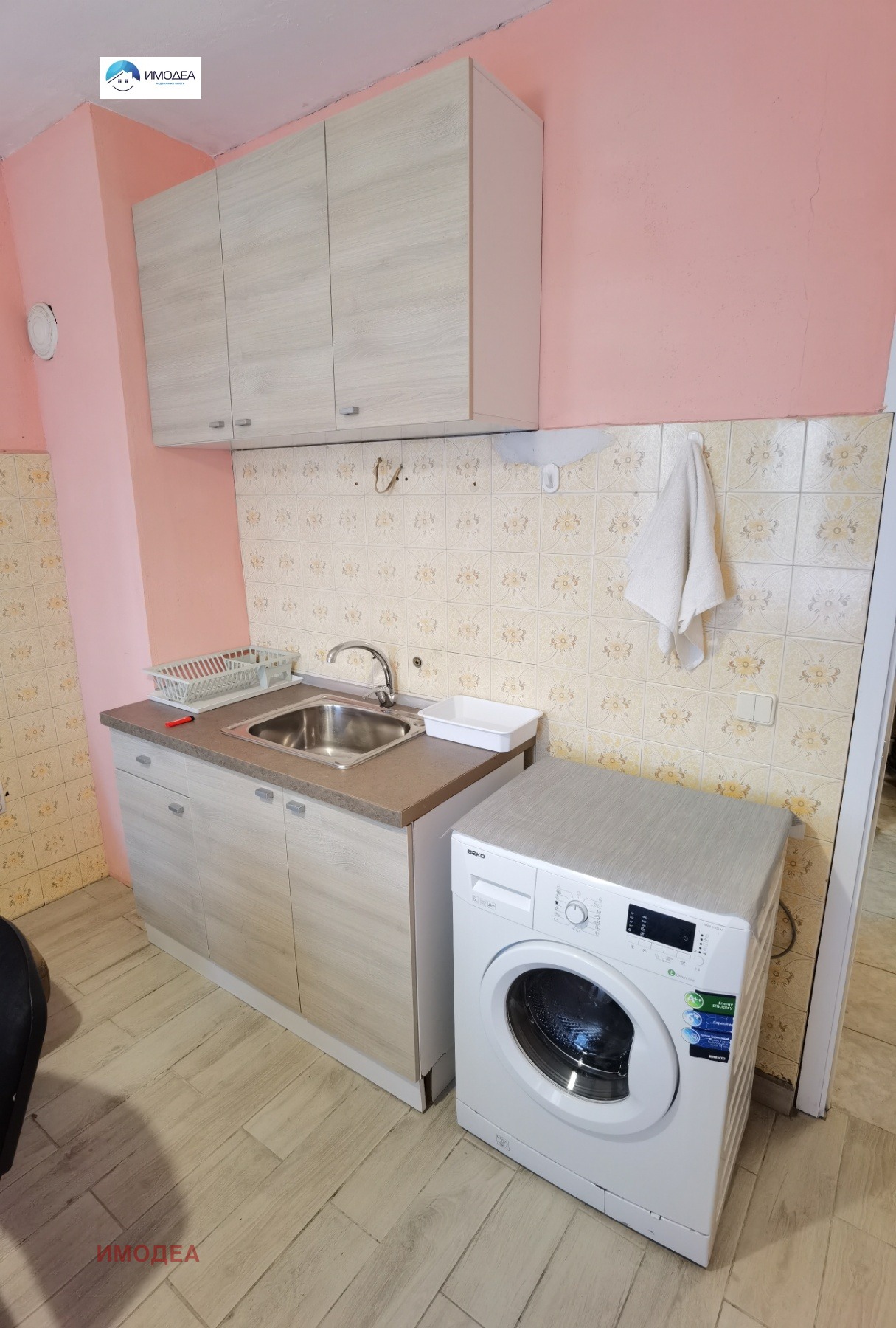 Дава под Наем 2-СТАЕН | Imot.bg — изображение 6