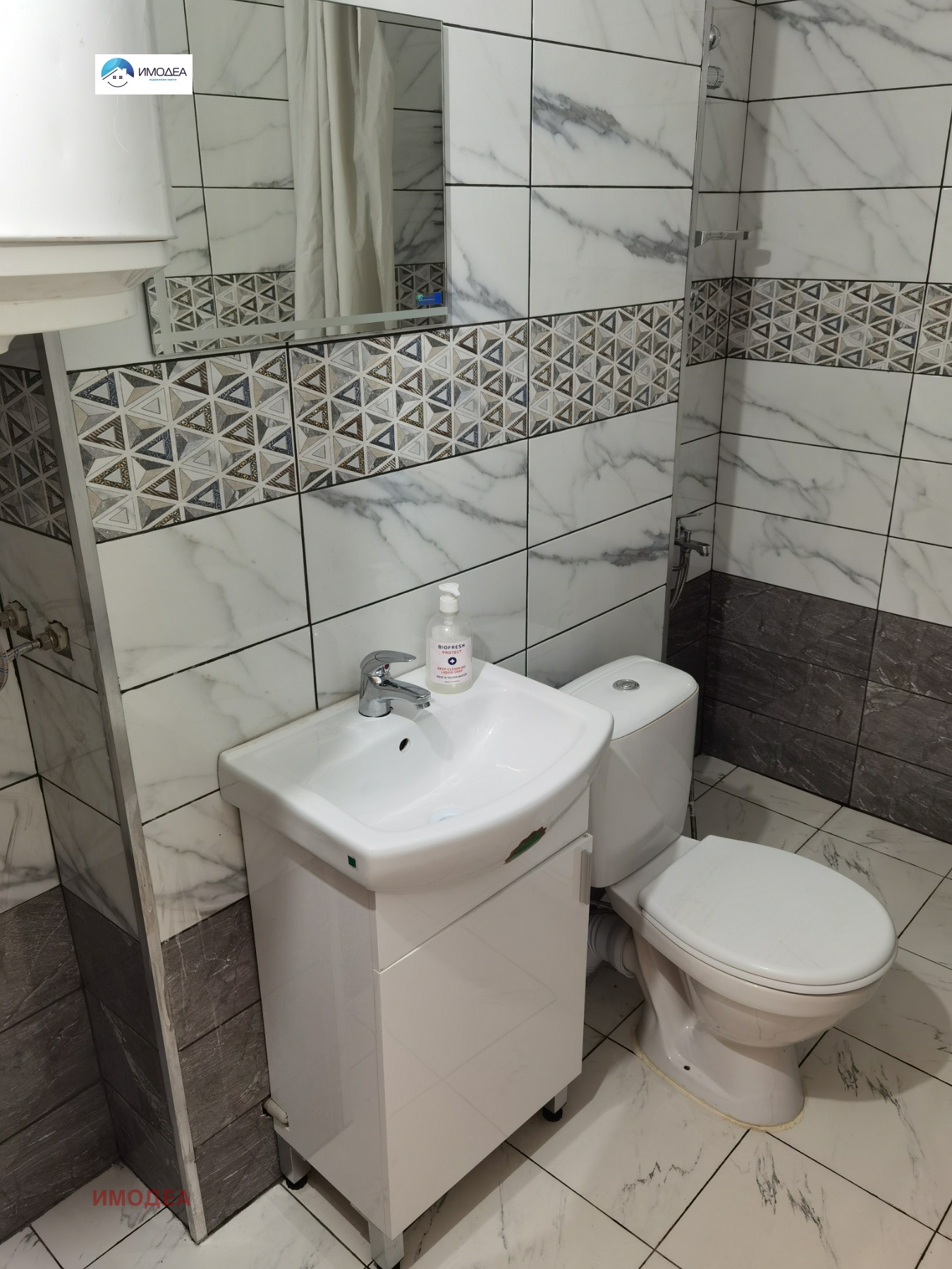 Дава под Наем 2-СТАЕН | Imot.bg — изображение 3