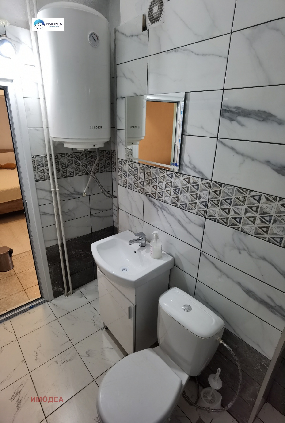 Дава под Наем 2-СТАЕН | Imot.bg — изображение 5