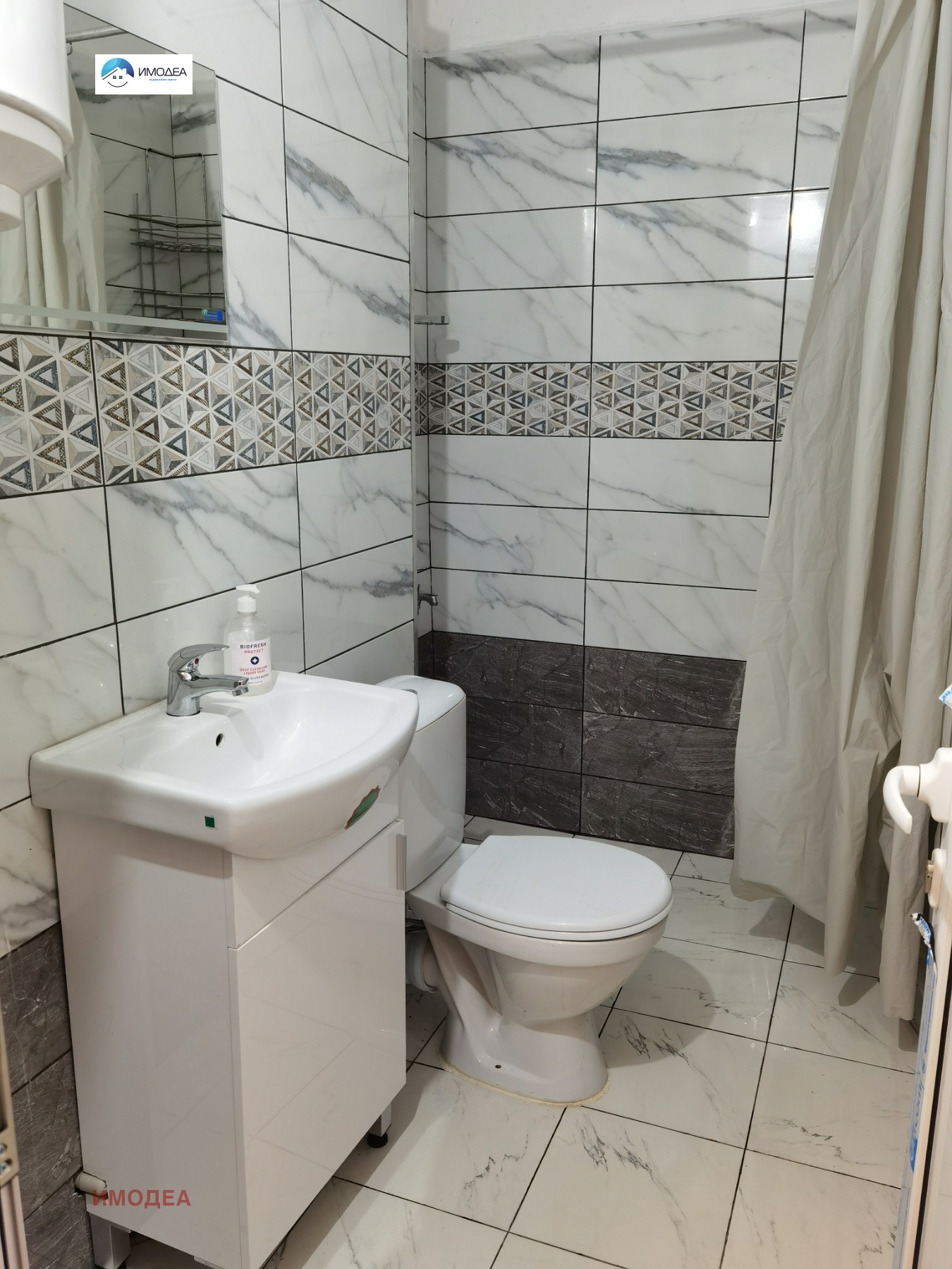 Дава под Наем 2-СТАЕН | Imot.bg — изображение 2